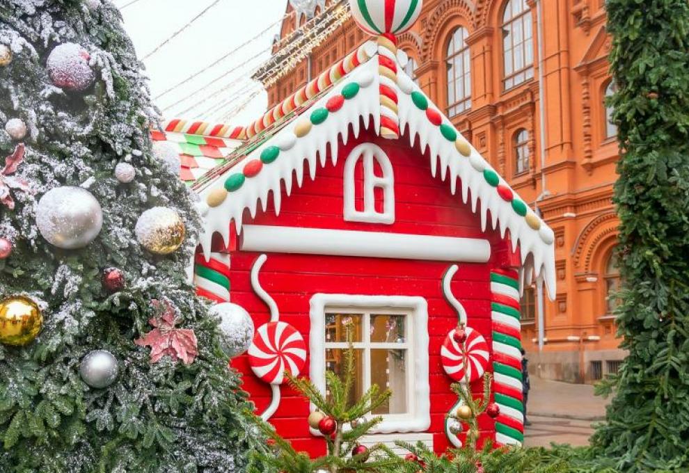 Vánoce v Rusku