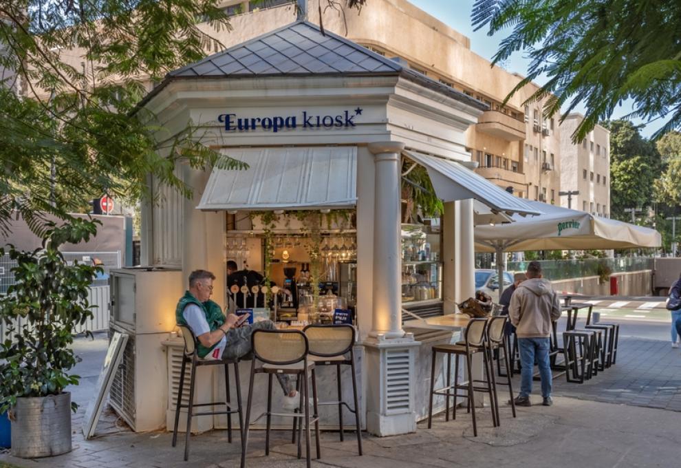 Tel Aviv Europe Kiosk