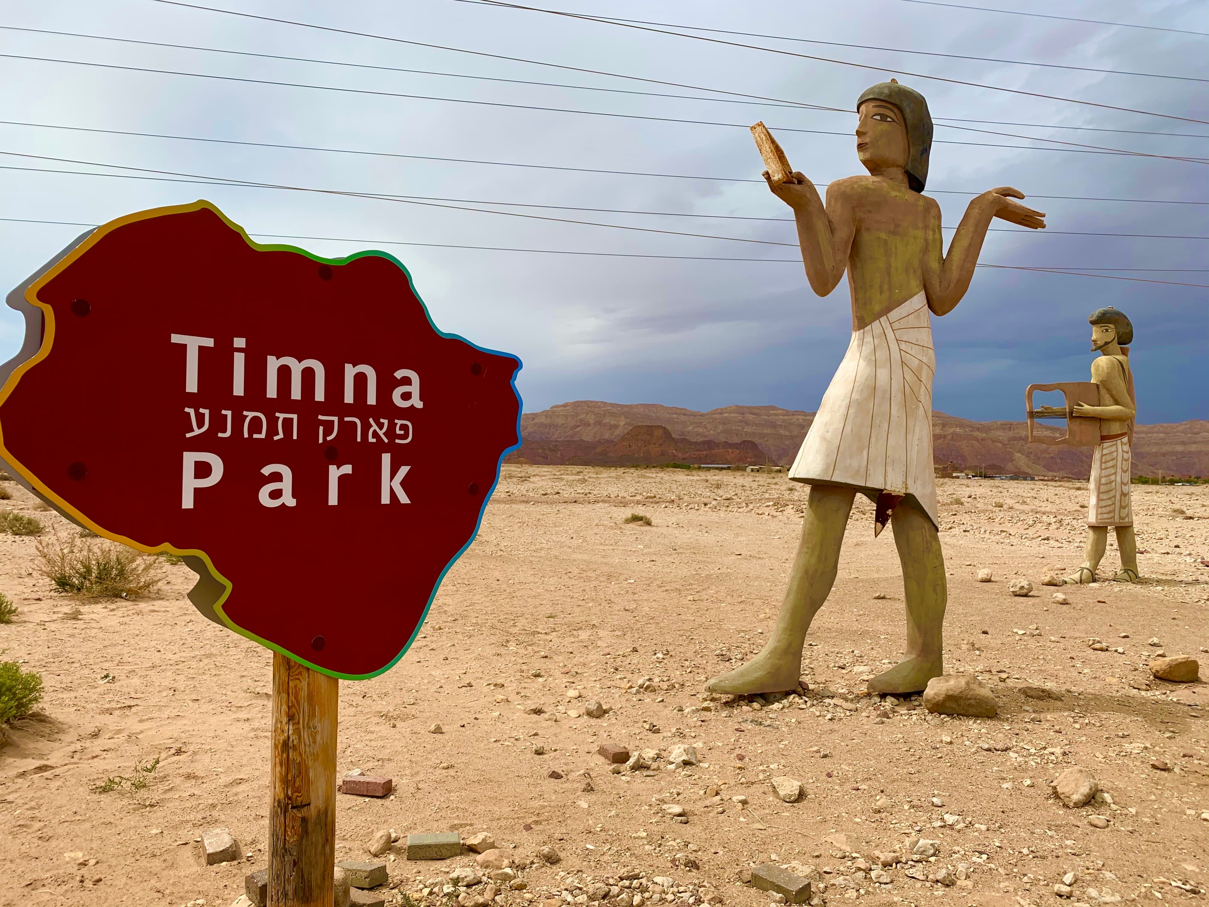 "Vítejte v údolí Timna"