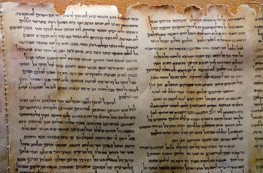 Ukázka kumránského svitku s textem knihy proroka Izajáše