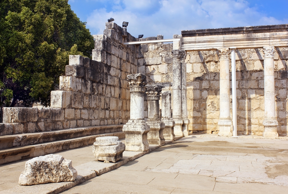 "Pozůstatky synagogy v Kafarnaum"