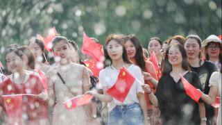 jací jsou Číňani