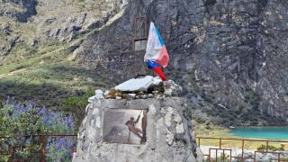 československá expedice Peru 1970