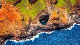 Na Pali Beach na Havaji