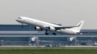 Letadlo společnosti Skyline Express Airlines