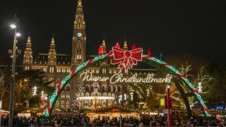 Ikonická světelná brána 