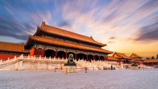 Peking – zakázané město
