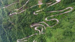 Tianmen Road - Cestovinky.cz