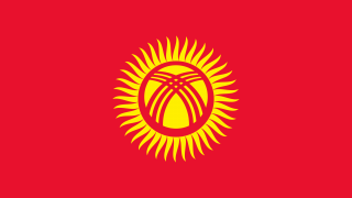 Vlajka Kyrgyzstánu - Cestovinky.cz