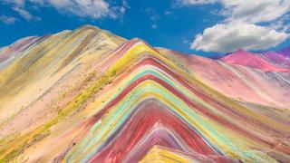 Vinicunca - Cestovinky.cz