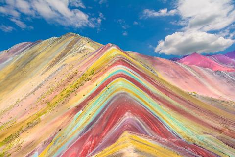 Vinicunca - Cestovinky.cz