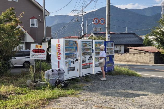 automat na pití v Japonsku