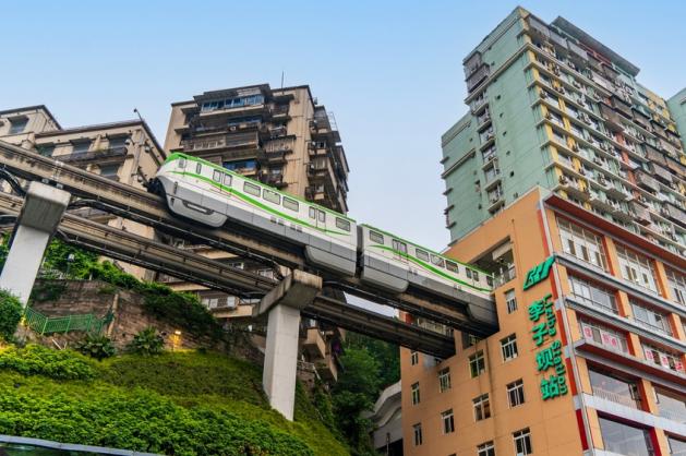 Chongqing metro