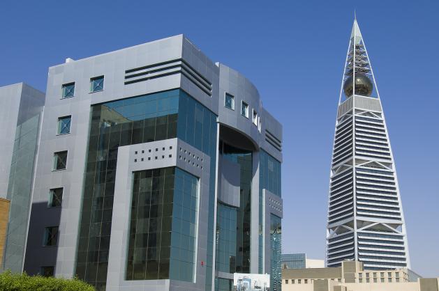 Burj Al-Faisaliah
