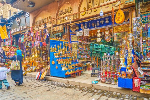 Bazar