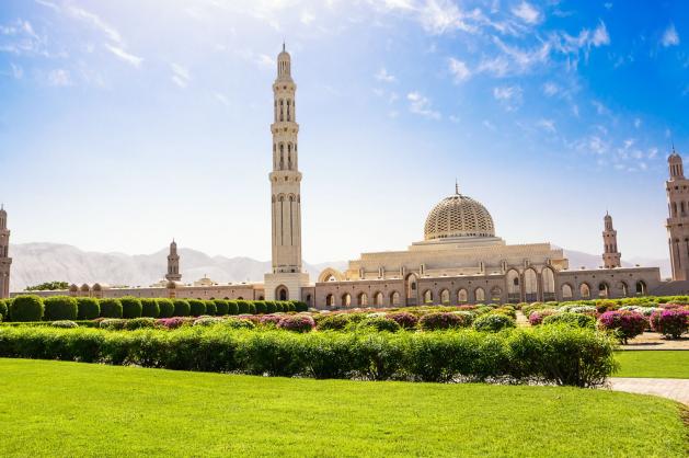 Muscat – hlavní město Ománu