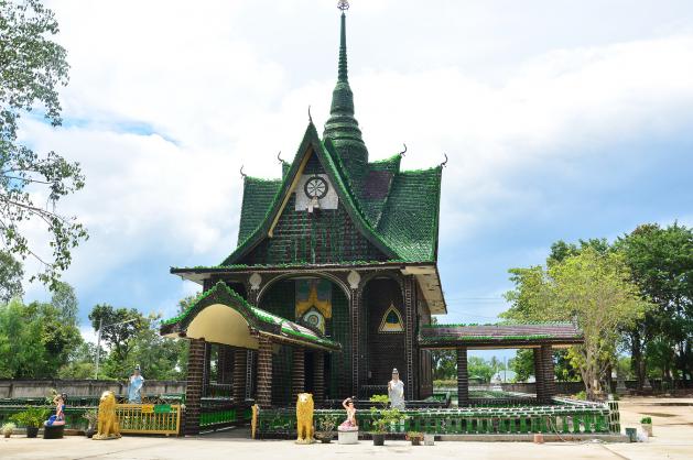 Wat Pa Maha Chedi Kaew