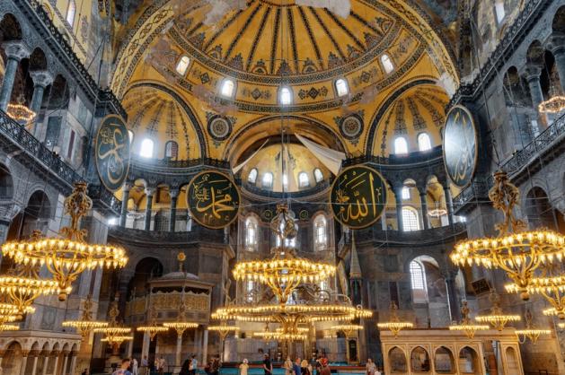 Hagia Sofia interiér