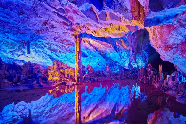 jeskyně Rákosové flétny