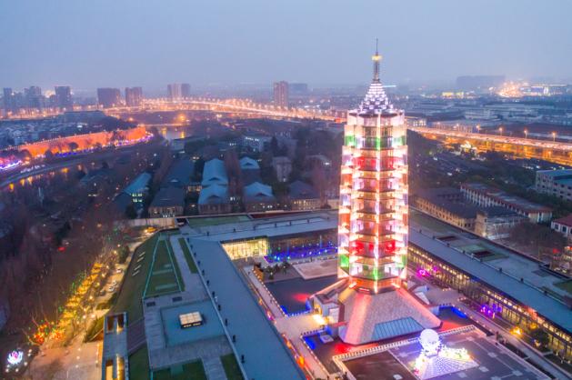 Porcelánová věž Nanking