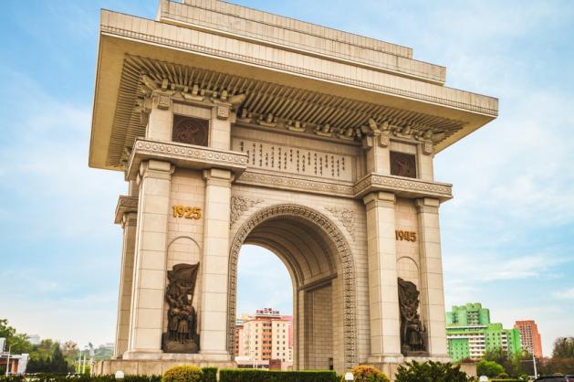 vítězný oblouk v Pchjongjangu