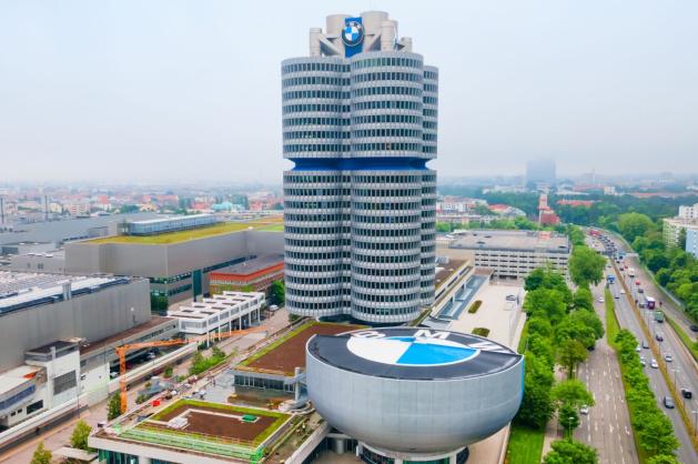 BMW Museum 