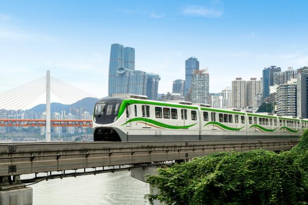 městě Čchung-čching