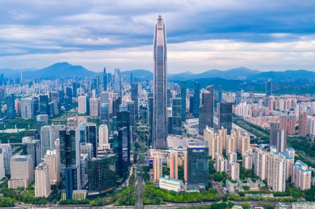 Ping An International Finance Centre