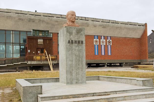 Pyramiden Lenin