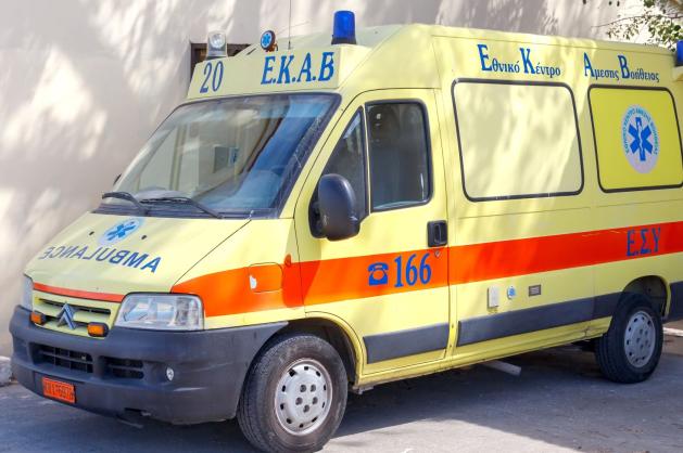 Řecká ambulance