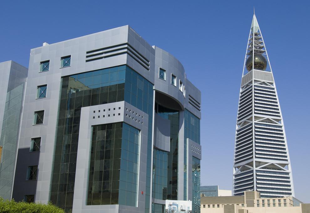 Burj Al-Faisaliah
