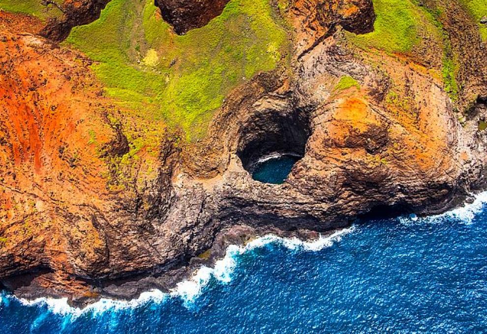 Na Pali Beach na Havaji