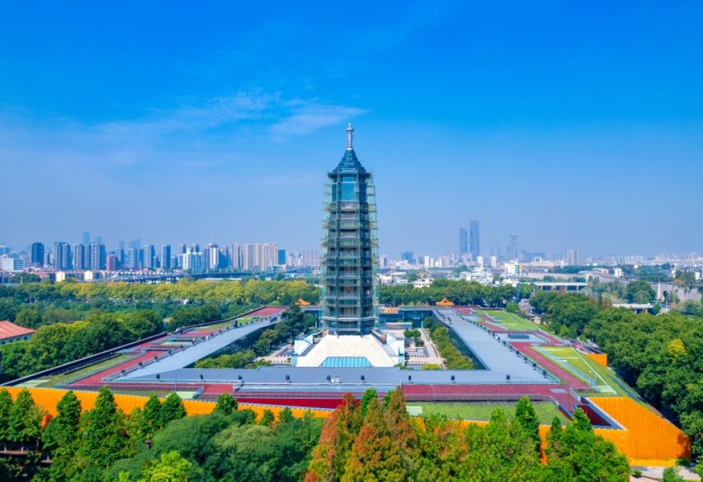 Porcelánová věž v Nankingu