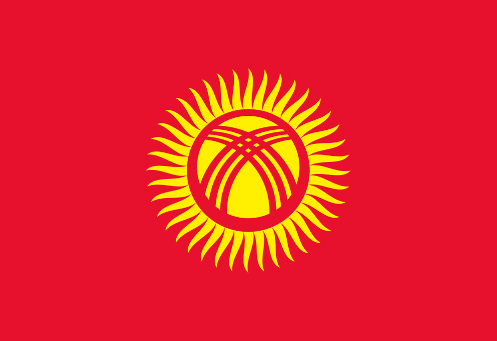 Vlajka Kyrgyzstánu - Cestovinky.cz
