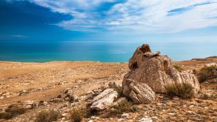 největší jezera v Asii