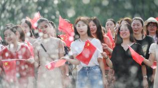 jací jsou Číňani