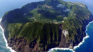 Ostrov a sopka Aogashima  - Cestovinky.cz