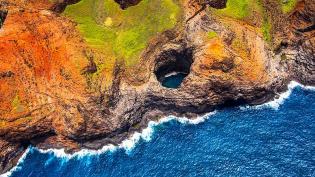 Na Pali Beach na Havaji