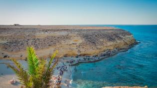 Marsa Matruh