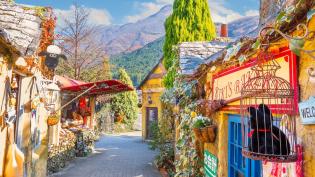 cestopis Japonsko 2. díl