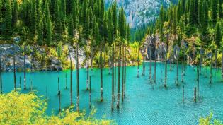 jezero Kaindy