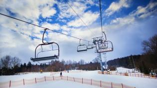 ski areál Monínec - Cestovinky.cz