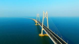 Most v Hong Kongu - Cestovinky.cz