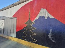 East Side Gallery Japonsko