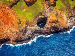 Na Pali Beach na Havaji