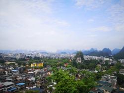Fubo Hill Guilin