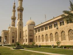 Mešita Um Al-tobool v iráckém Bagdádu - Cestovinky.cz