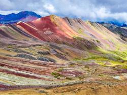 Vinicunca - Cestovinky.cz