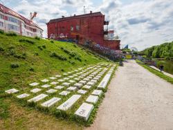 Keyboard Monument v Jekatěrinburgu - Cestovinky.cz